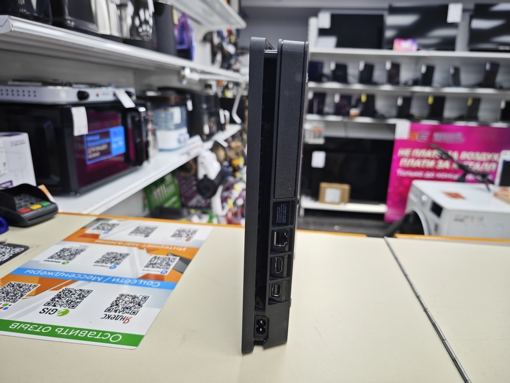 Игровая приставка PlayStation 4 Slim 1Tb