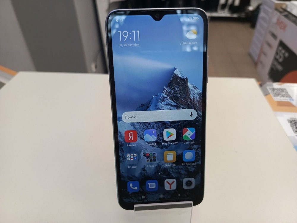 Смартфон Xiaomi Redmi 9A 2/32