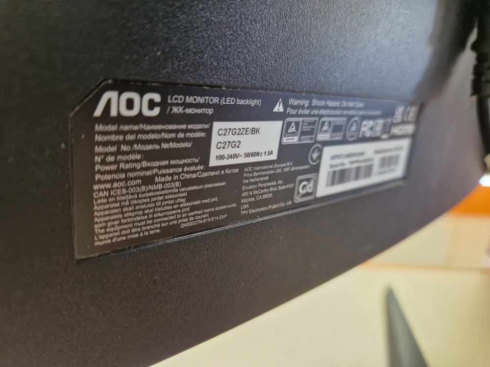 Монитор AOC C27G2ZE/BK