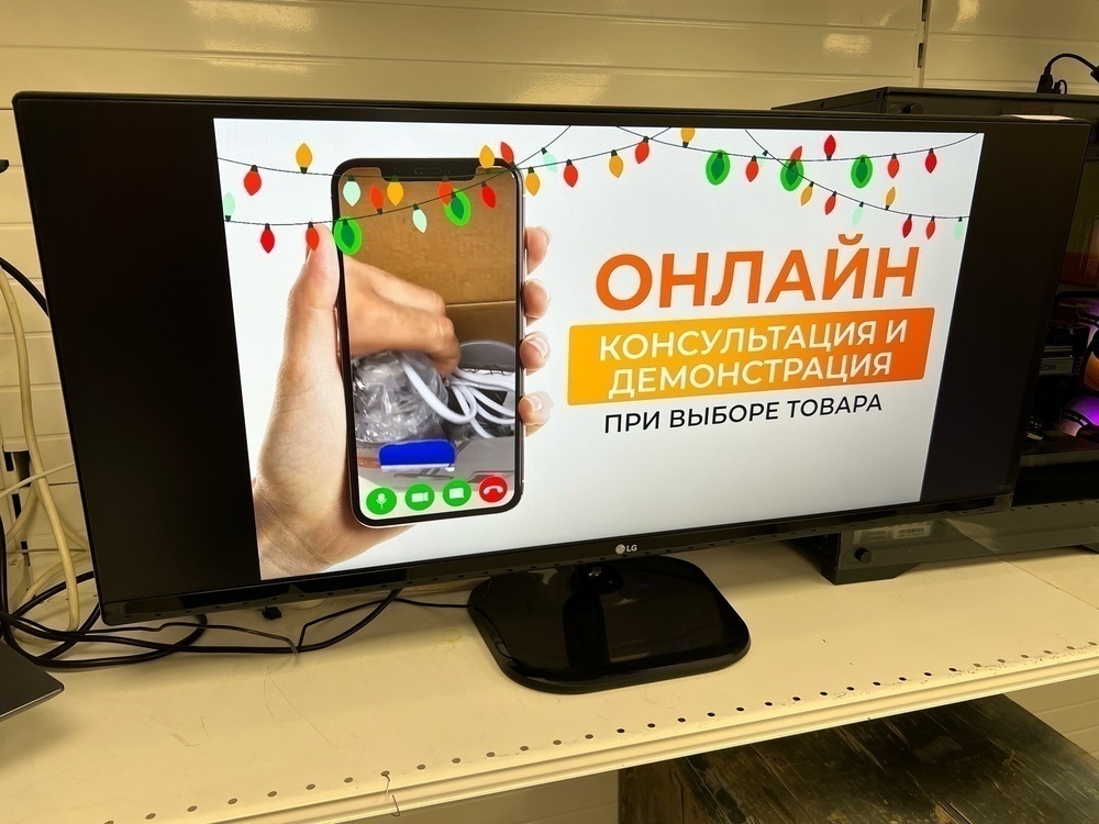 Монитор LG 34UM58-P