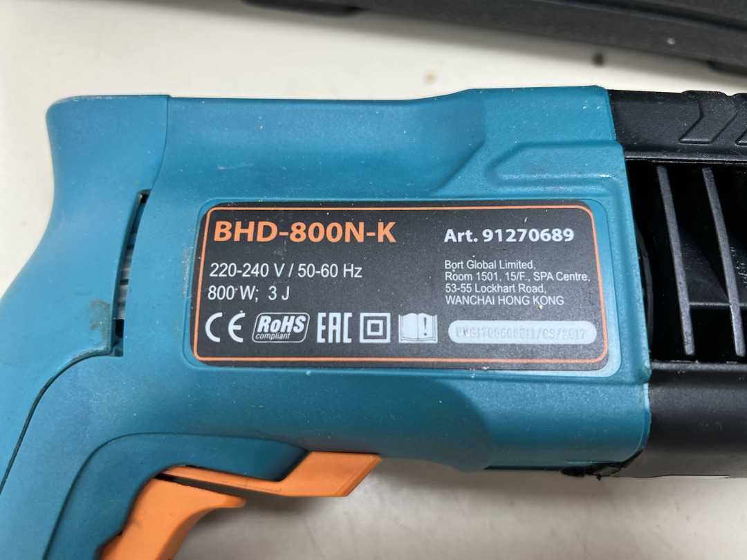 Перфоратор Bort BHD-800N-K