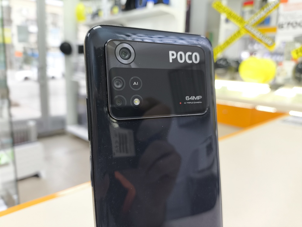 Смартфон Xiaomi Poco M4 Pro 6/128