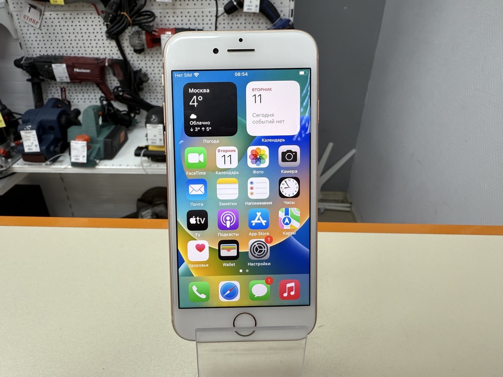 Смартфон Apple iPhone 8 64Gb