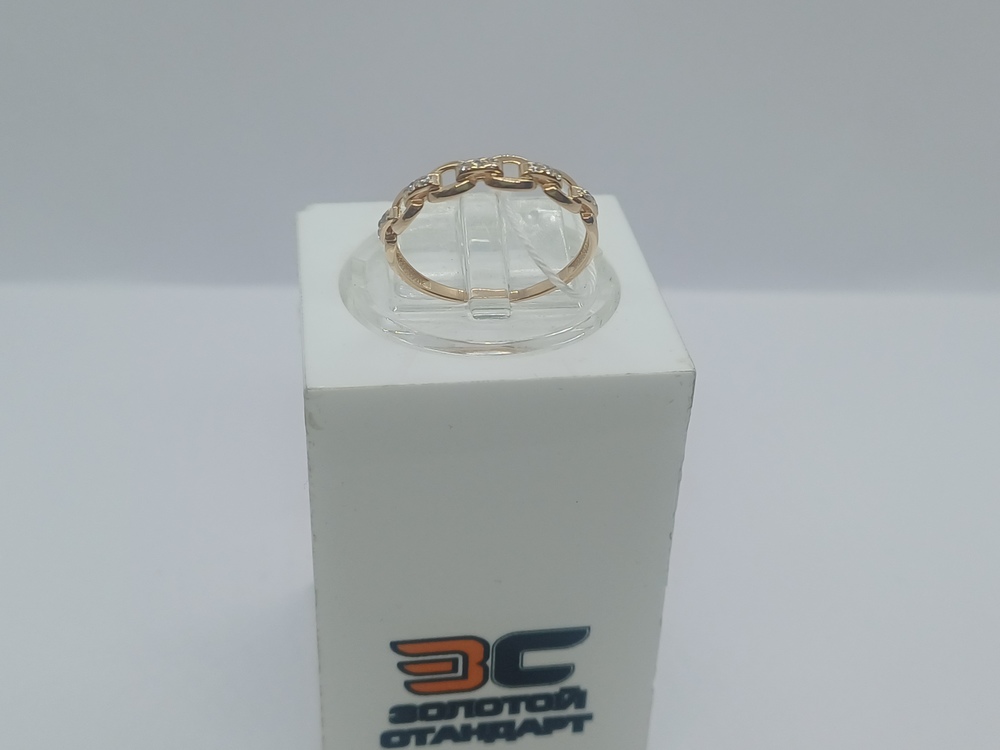 КОЛЬЦО С КАМНЯМИ (Au 585)