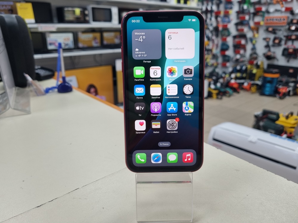 Смартфон Apple iPhone Xr 64Gb