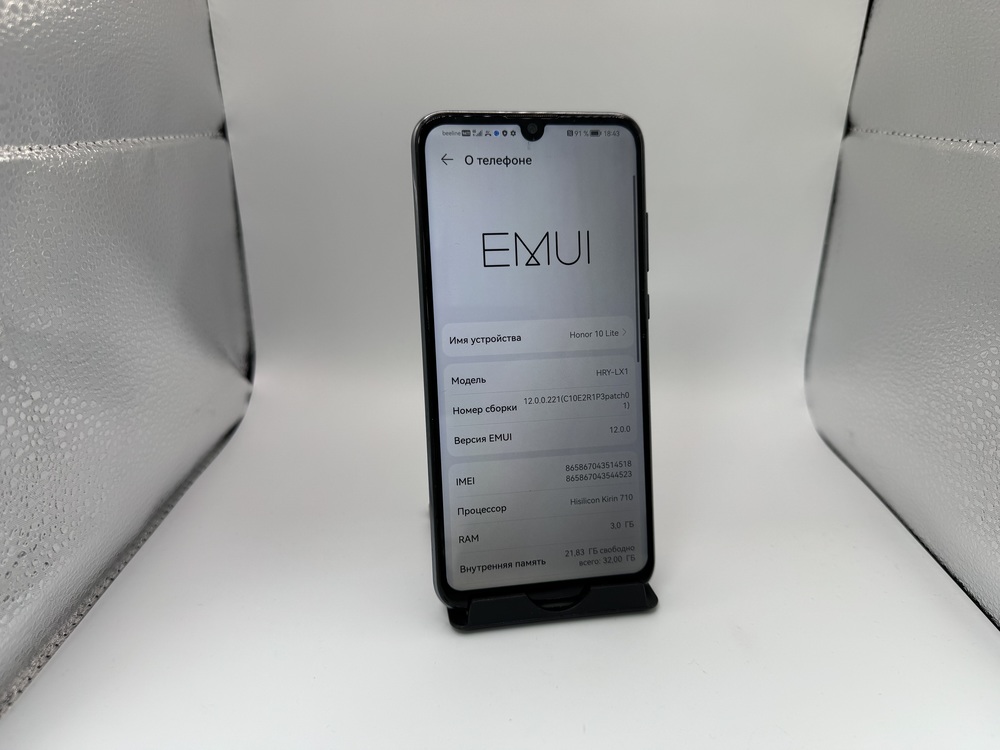 Смартфон Honor 10 Lite 3/32