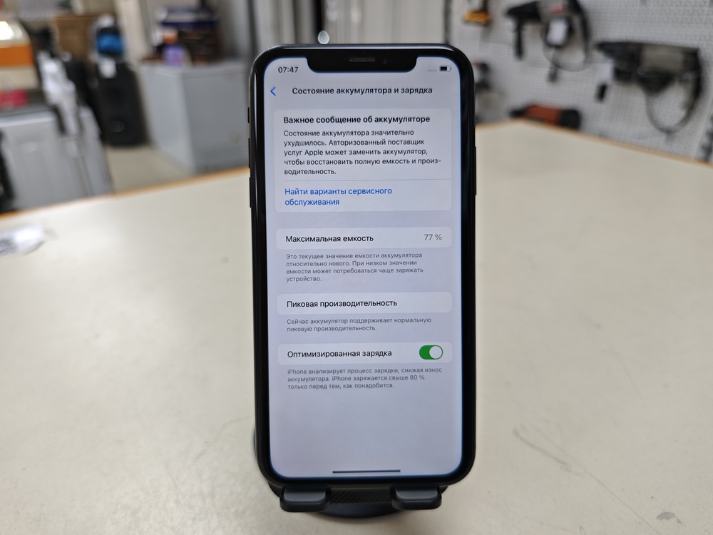 Смартфон Apple iPhone Xr 64Gb