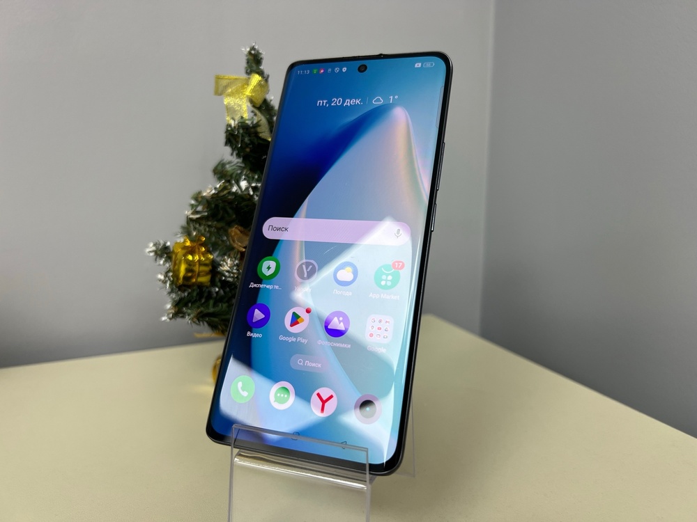 Смартфон Realme 10 Pro + 5G 8/128