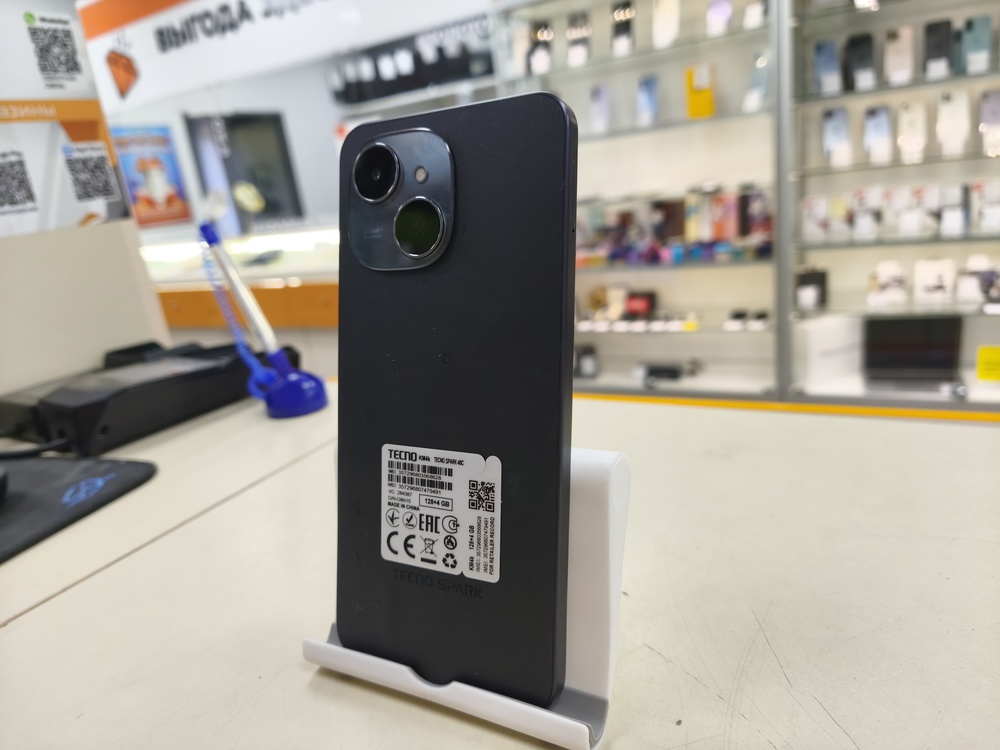 Смартфон Tecno Spark 40C 4/128