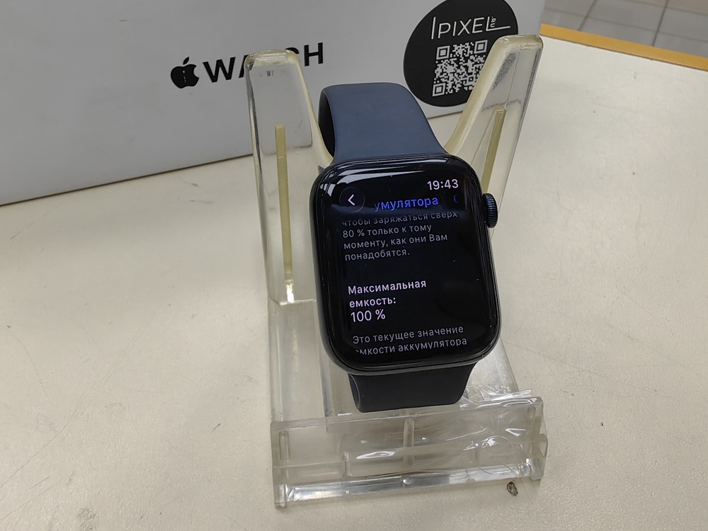 Смарт-часы Apple Watch SE 2022 44mm