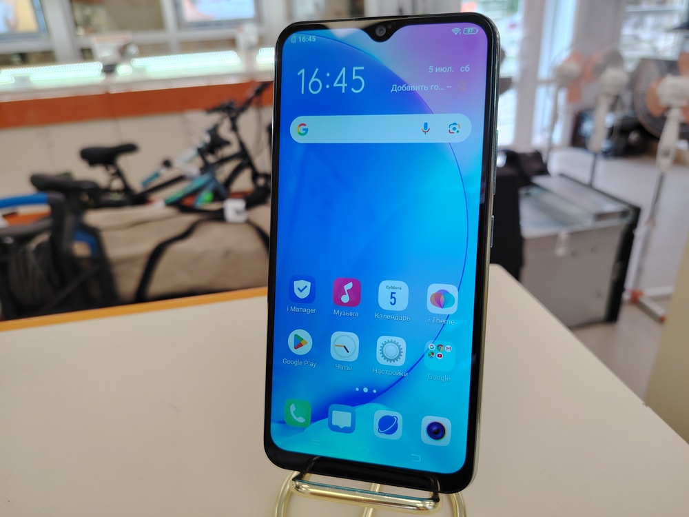 Смартфон Vivo Y17 (1902)