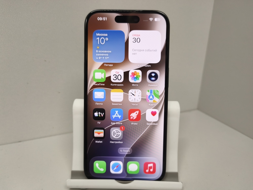 Смартфон Apple Iphone 16 128Gb