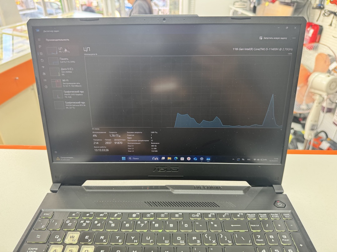 Ноутбук ASUS; Core i5 11400H, GeForce RTX 3050, 16 Гб, 512 GB, Нет