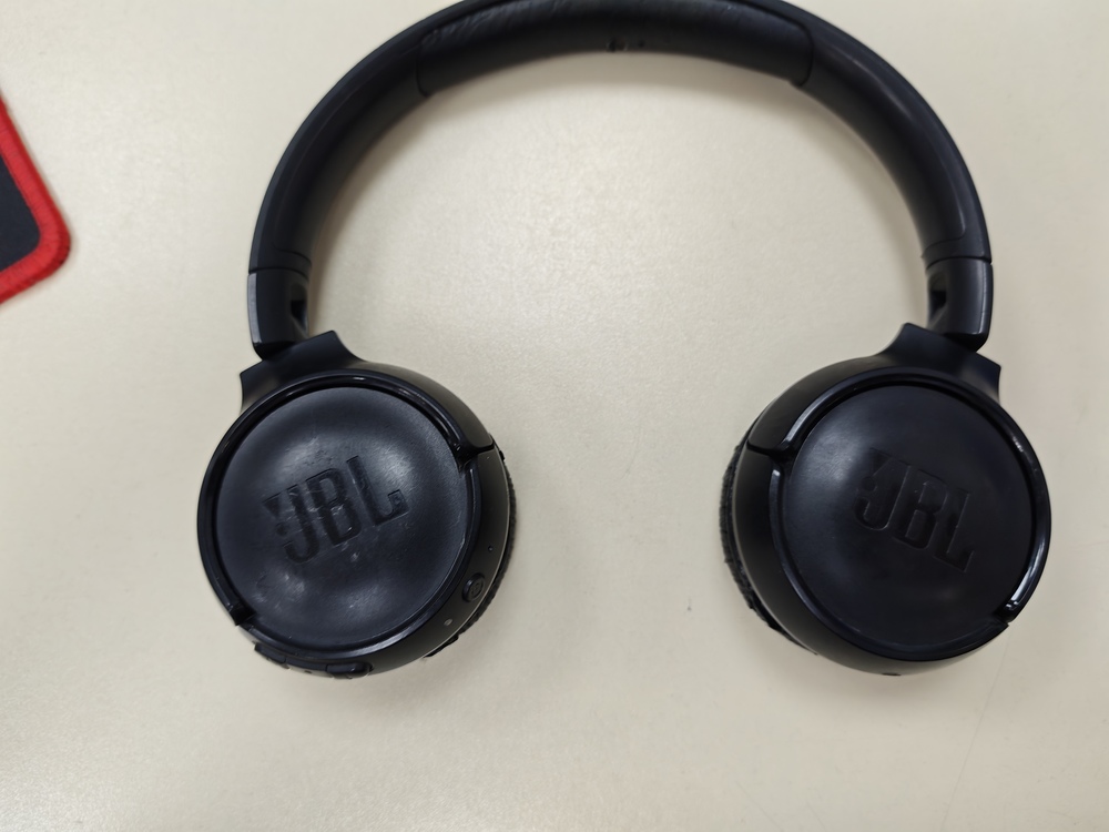 Наушники беспроводные JBL 520BT