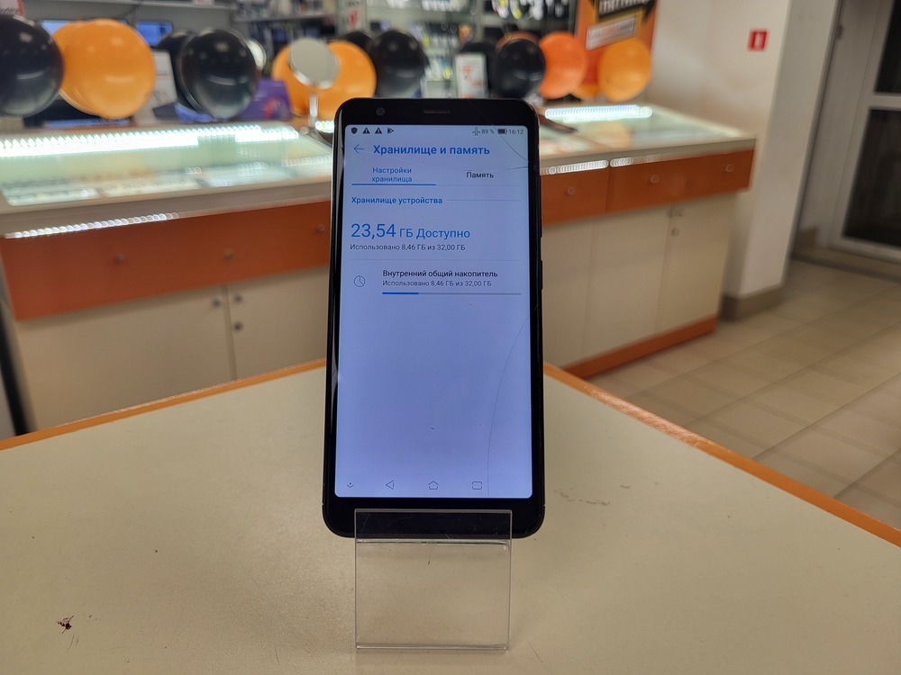 Смартфон  Zenfone Max Plus