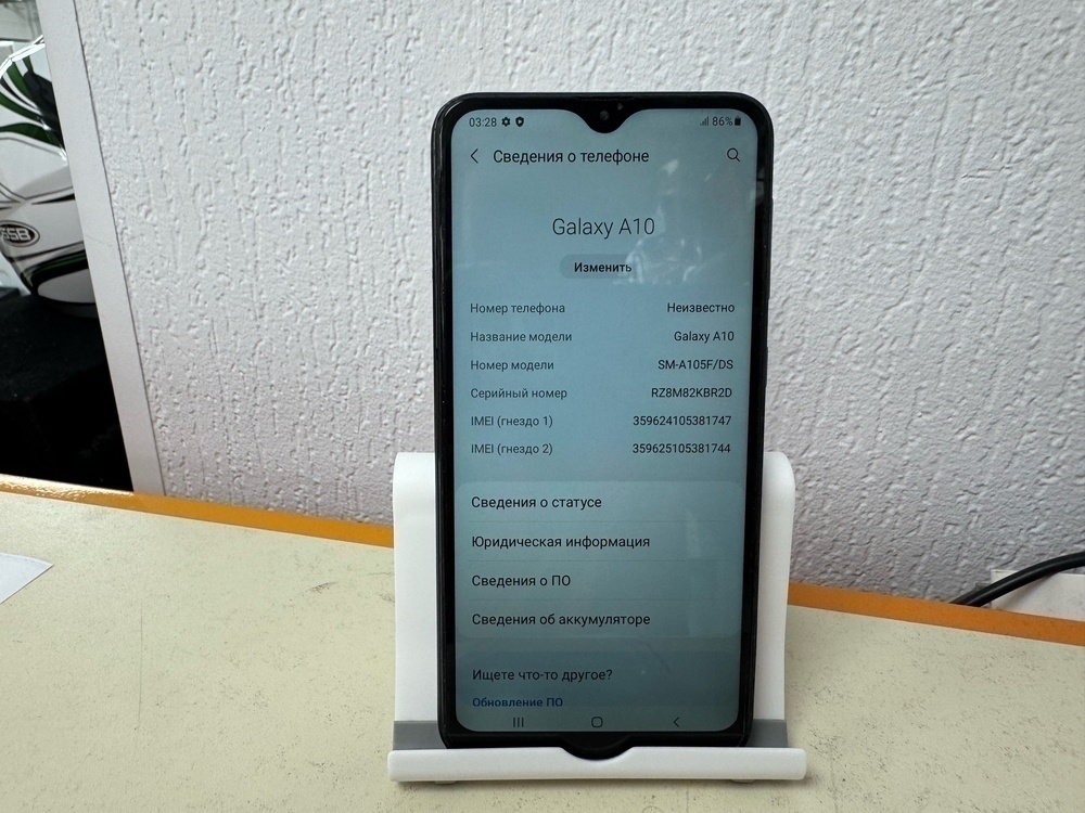 Смартфон Samsung Galaxy A10 2/32