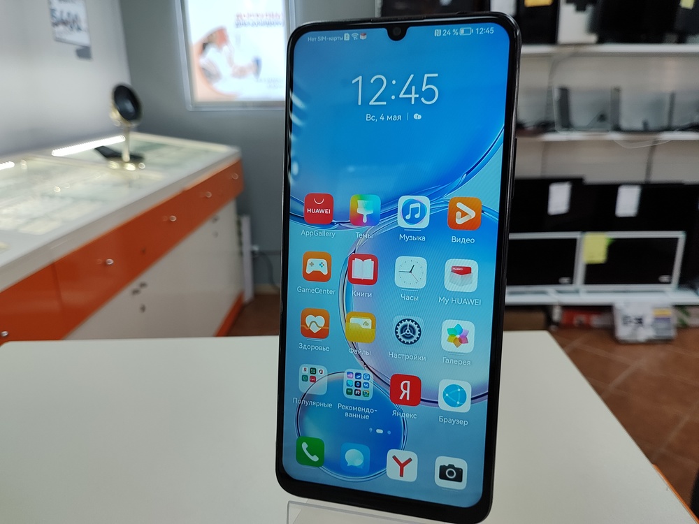 Смартфон Huawei Nova Y70 4/64 Gb