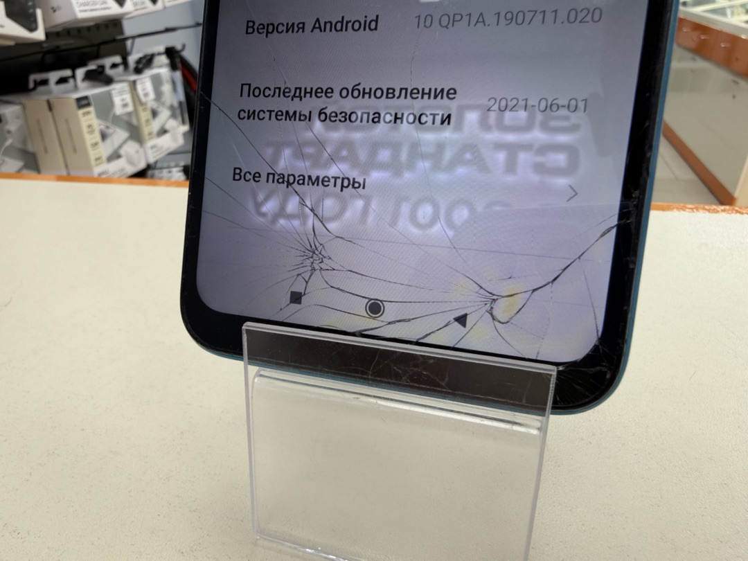 Смартфон Xiaomi Redmi 9A 2/32