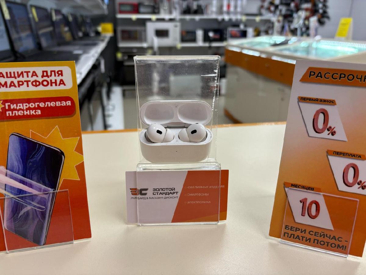 Наушники беспроводные Apple AirPods Pro 2 Gen