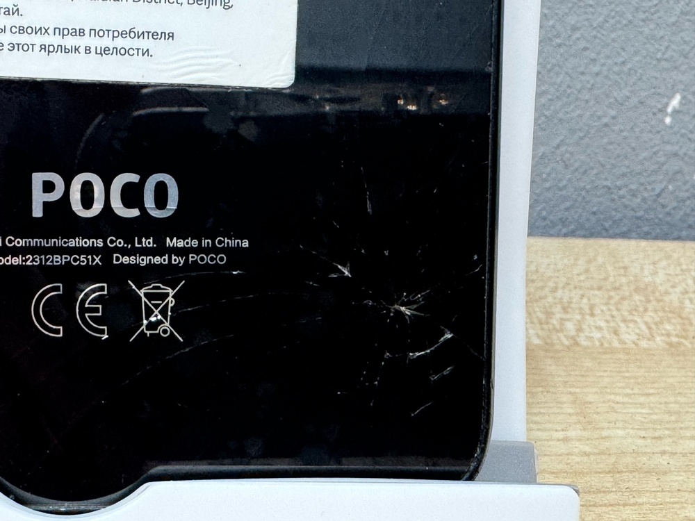 Смартфон Xiaomi POCO C61 3/64