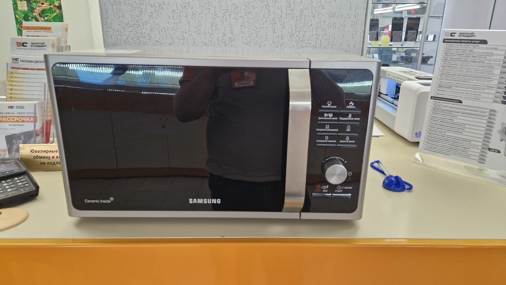 Микроволновая печь Samsung MG23F302TQS