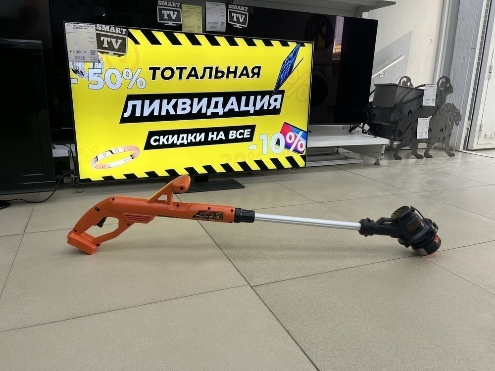 Триммер Black & Decker ST1823