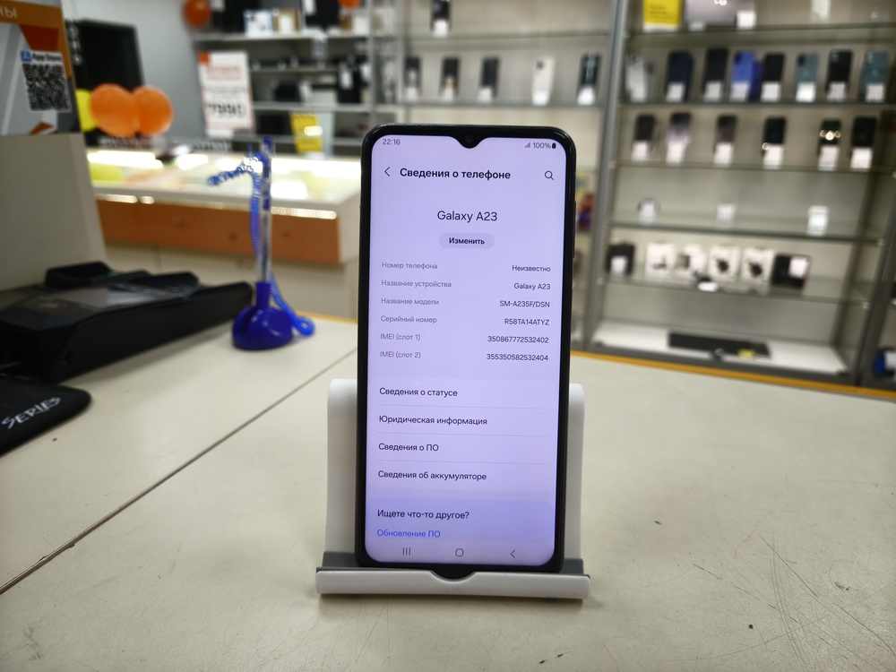 Смартфон Samsung Galaxy A23 5G 4/64