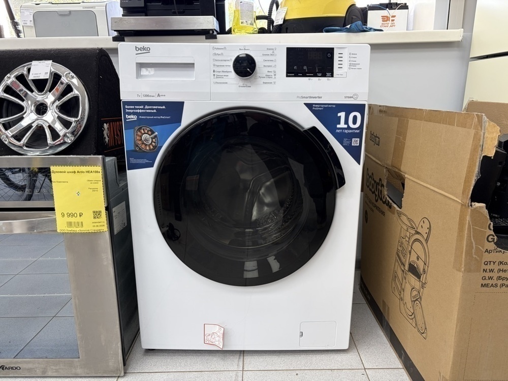 Стиральная машина Beko WSPE7612W