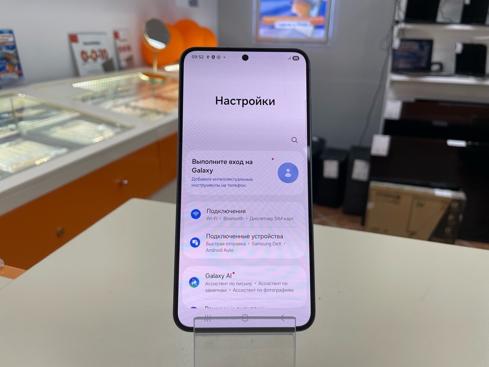 Смартфон Samsung Galaxy S25 12/256