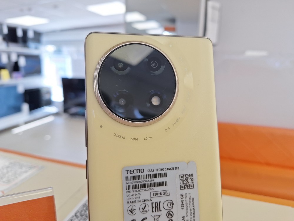 Смартфон Tecno Camon 30S 6/128