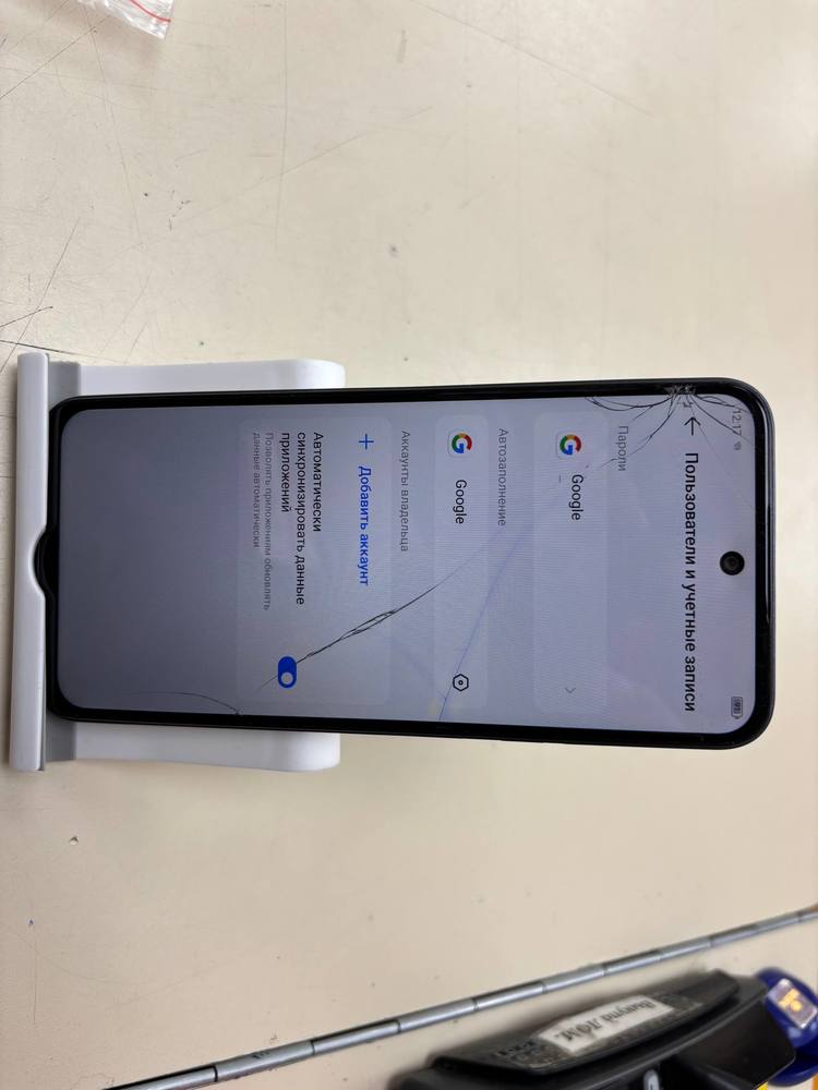Смартфон Tecno Spark GO 1 3/64