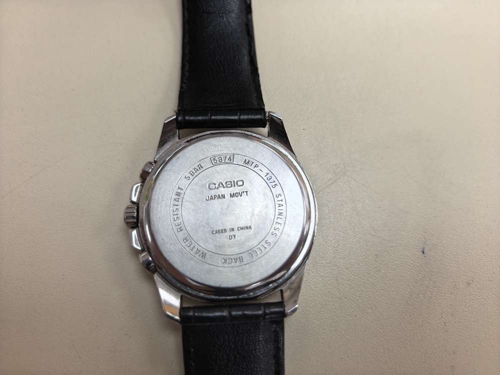 Часы наручные Casio MTP-1375