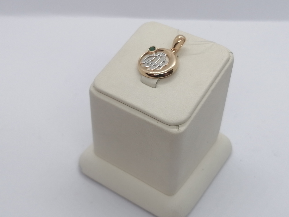 ПОДВЕСКА КОРАН с камнем (Au 585)