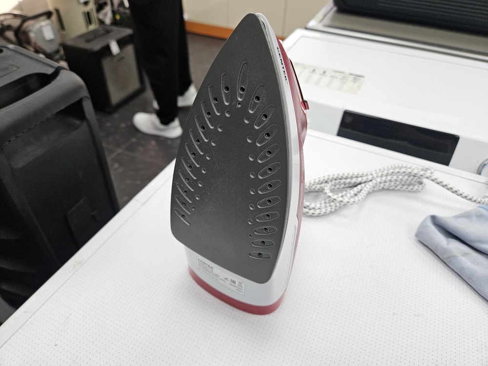Утюг Centek CT-2347