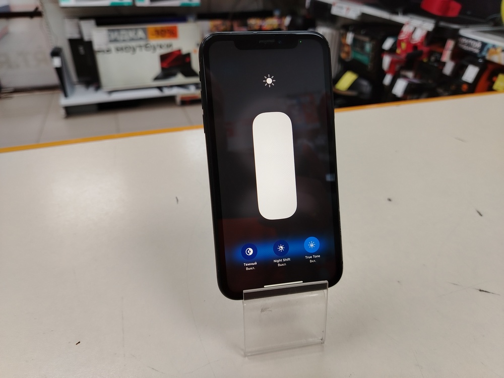 Смартфон Apple iPhone Xr 64Gb