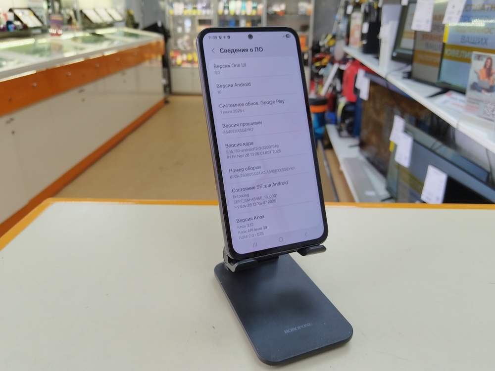 Смартфон Samsung Galaxy A54 8/256