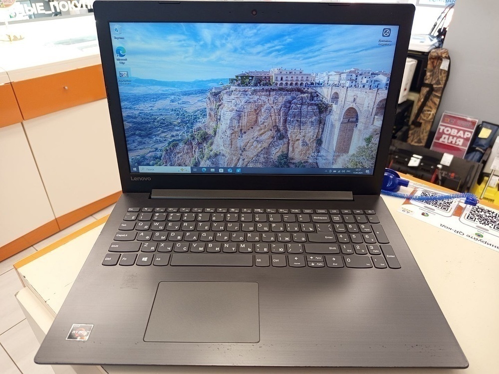 Ноутбук Lenovo; Ryzen 5 2500U, Radeon RX 540, 8 Гб, 240 Гб, Нет