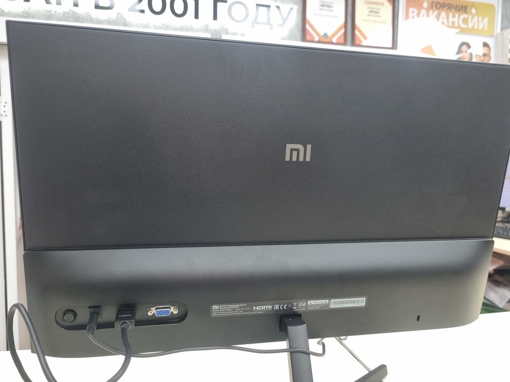 Монитор Xiaomi Mi 23.8 1C