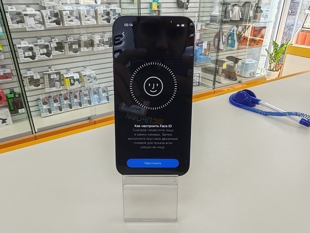 Смартфон Apple iPhone 13 128Gb