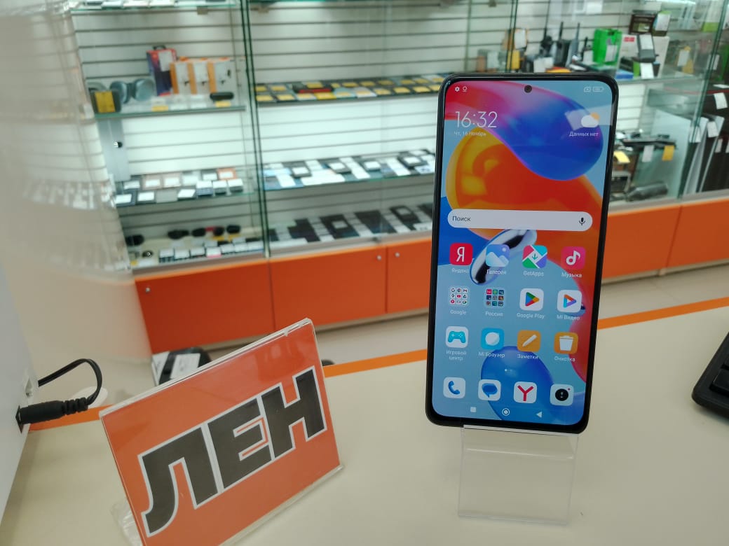 Смартфон Xiaomi Redmi Note 11 Pro 5G 8/128