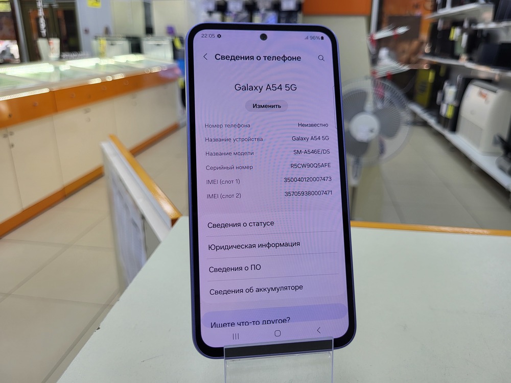 Смартфон Samsung Galaxy A54 8/256