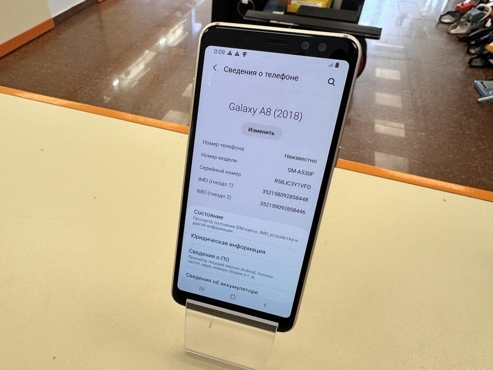 Смартфон Samsung Galaxy A8 2018 4/32