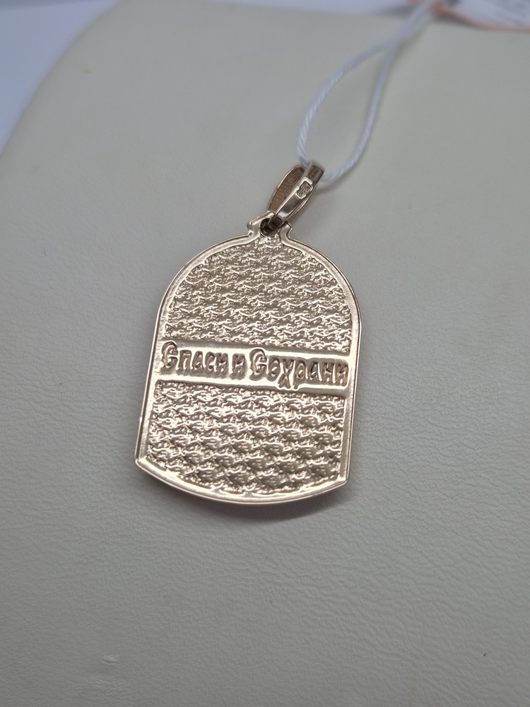 ПОДИБК585 ПОДВЕСКА ИКОНА БЕЗ КАМНЯ (Au 585)