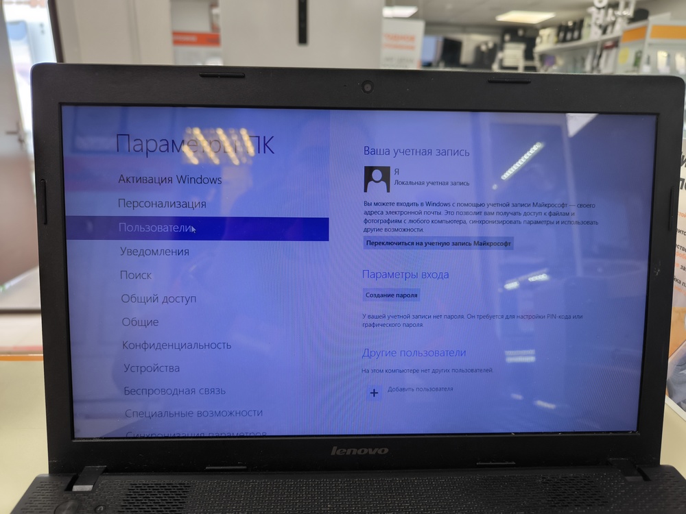 Ноутбук Lenovo /; A6-5200, Radeon HD 8400, 4 Гб, Нет, 500 Гб