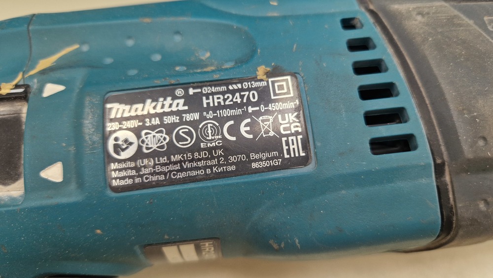 Перфоратор Makita HR 2470