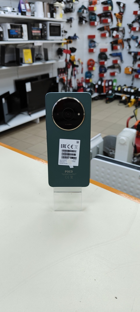 Смартфон Xiaomi POCO C61 3/64