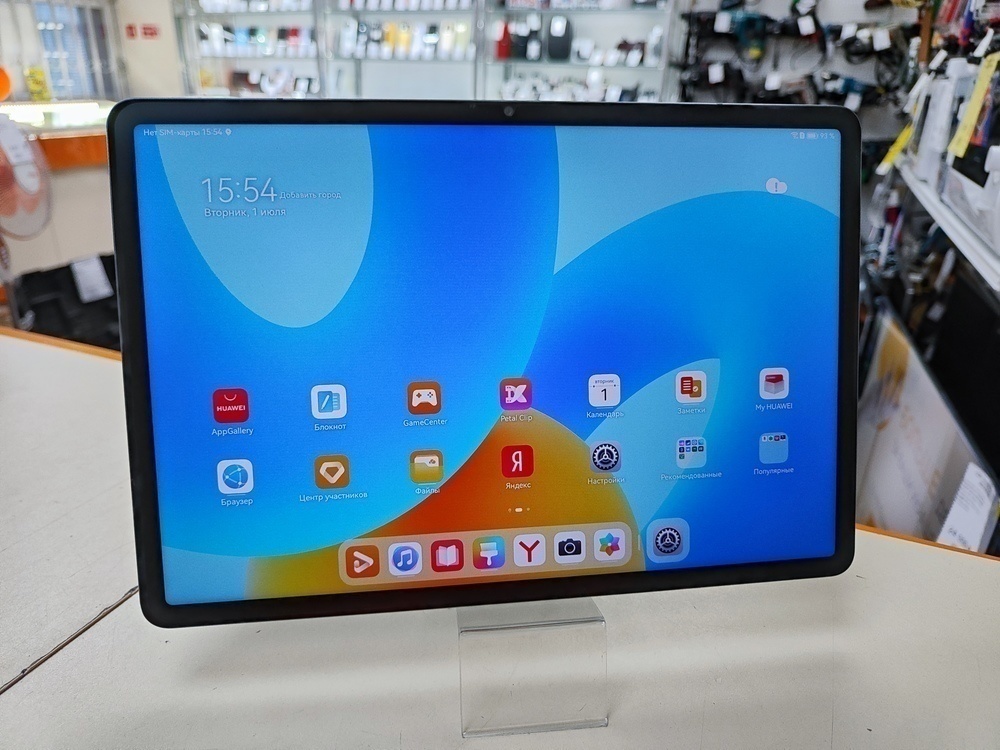 Планшет Huawei MatePad 11.5" 6/128 LTE