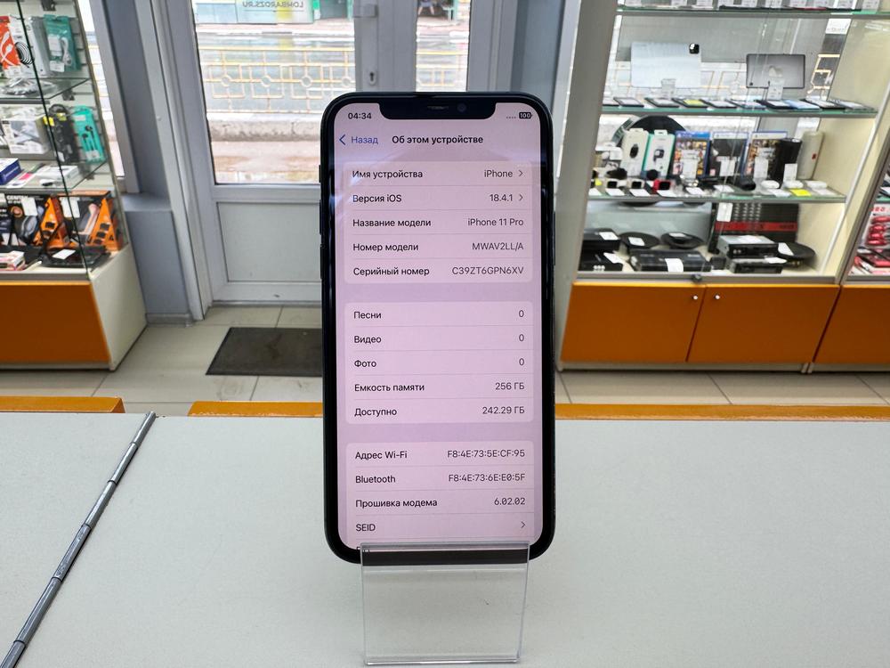 Смартфон Apple iPhone 11 Pro 256Gb