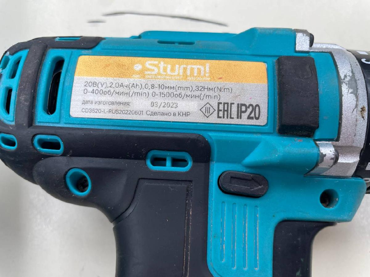 Шуруповерт Sturm! CD3620