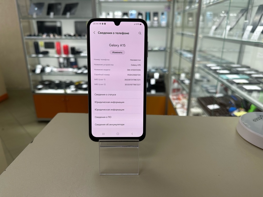 Смартфон Samsung Galaxy A15 4/128